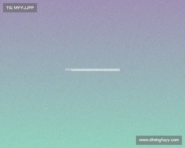 FIFA世界杯期间瘦肚子瑜伽训练方法与核心塑形技巧指南全攻略提升腹部感